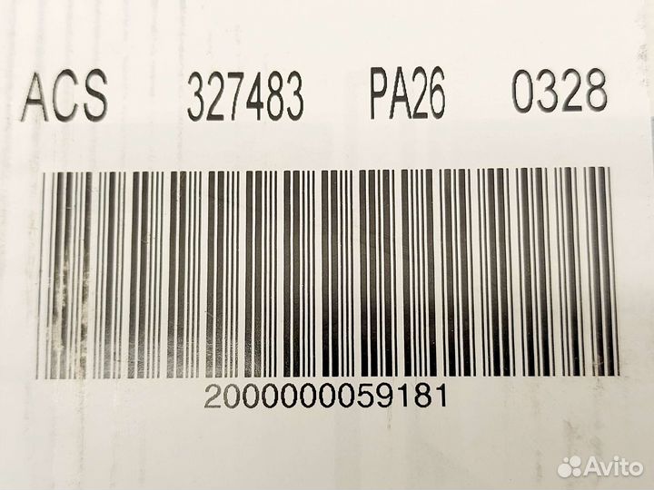 Радиатор охлаждения Hyundai Terracan 2,9 crdi