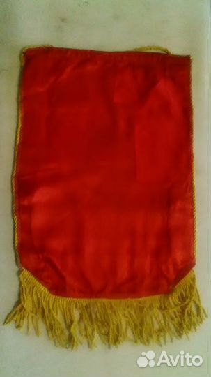 Вымпел СССР