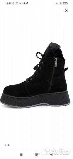 Новые зимне женские ботинки на широкую ногу