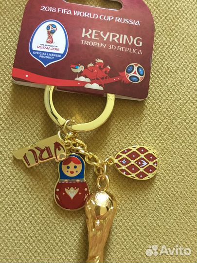 Брелок кубок fifa 2018 лимитированный выпуск