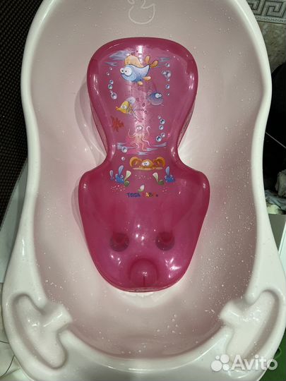 Ванночка для купания