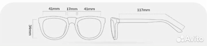 Солнцезащитные очки для малышей