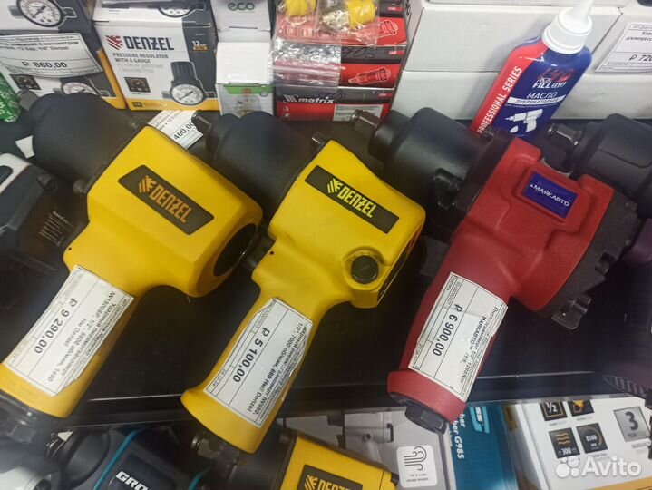 Гайковерт пневматический