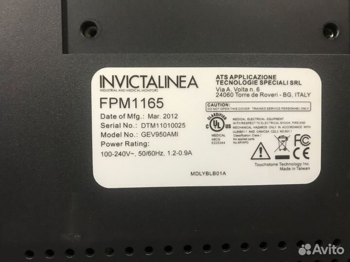 Монитор Invictalinea FPM1165