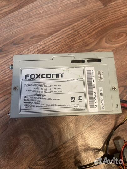 Блок питания