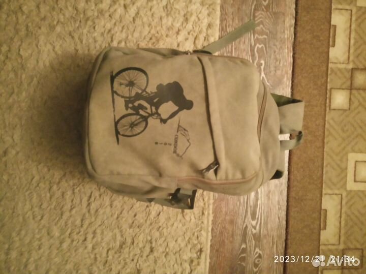 Рюкзак мужской