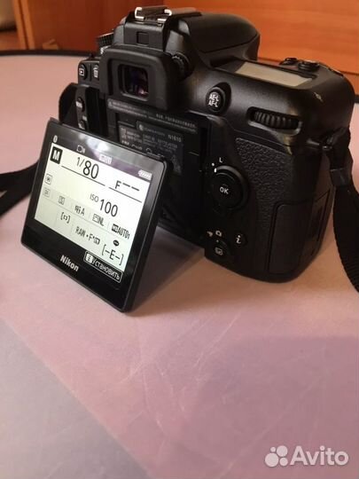 Зеркальный фотоаппарат nikon D7500 body