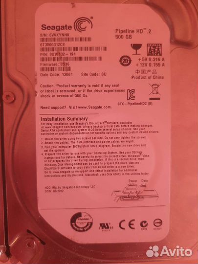 Жесткий диск hdd