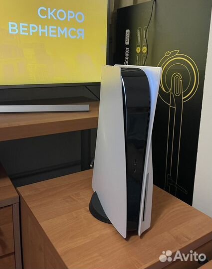 PlayStation 5 (чек 02.2022, М.Видео)