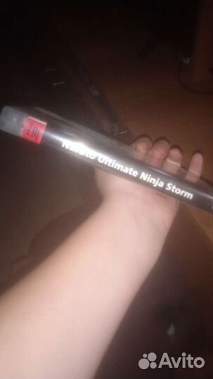 Диски для ps3