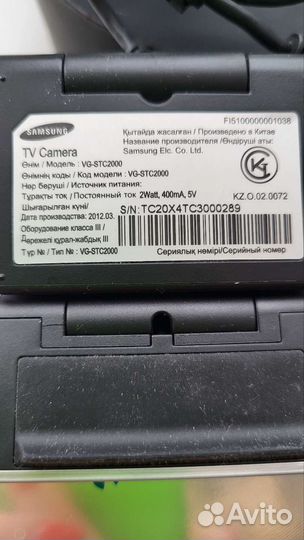 Вебкамера samsung
