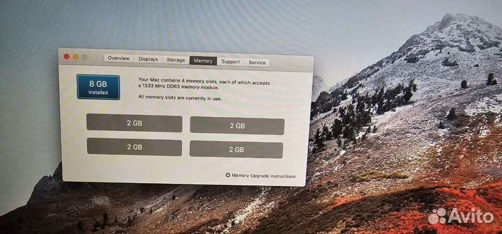 Apple iMac 27
