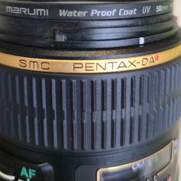 Объектив SMC pentax DA* 55 mm f/1.4 SDM