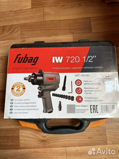 Пневмогайковерт Fubag IW720