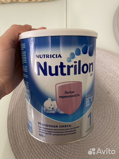 Смесь нутрилон легкая переносимость