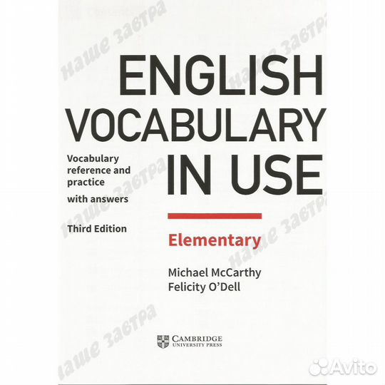 English Vocabulary in Use (3rd Edition) Elementary