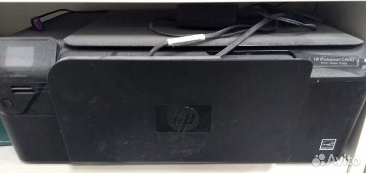 HP Photosmart C4683