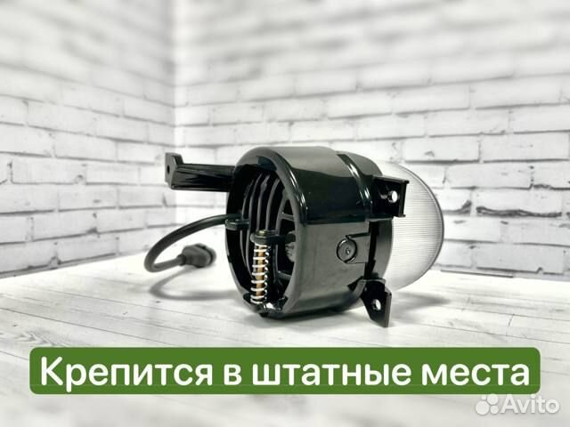 Противотуманные фары Volkswagen Поло Тигуан Джета