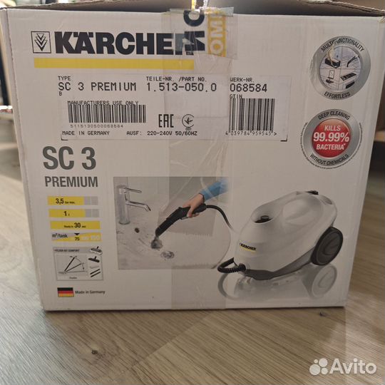 Парогенератор Karcher sc 3