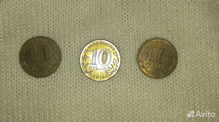 Продам юбилейные монеты