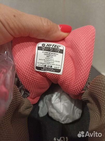 Новые треккинговые ботинки 37