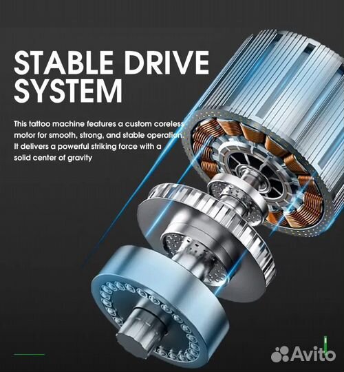 Беспроводная тату машинка Dragonhawk