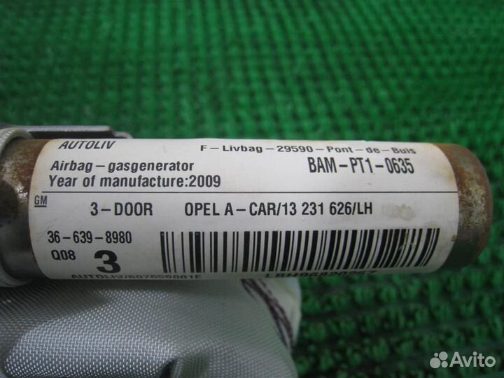 Подушка безопасности (шторка) левая Opel astra H