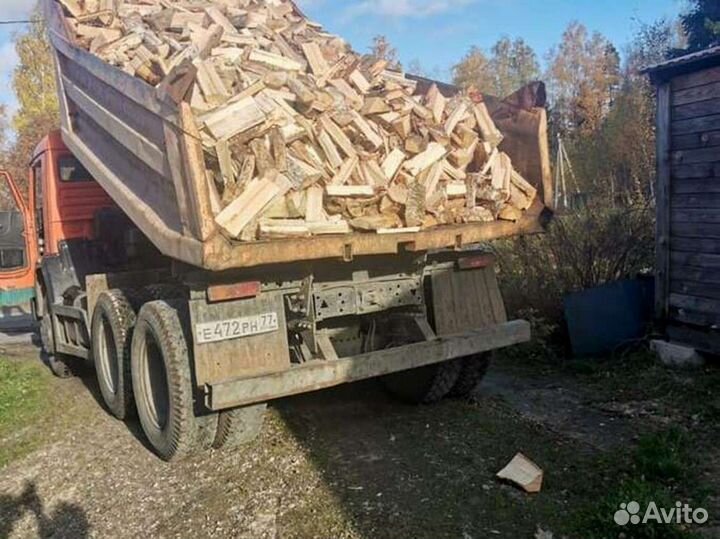 Дрова. Колотые