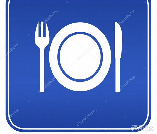 Техслужащая