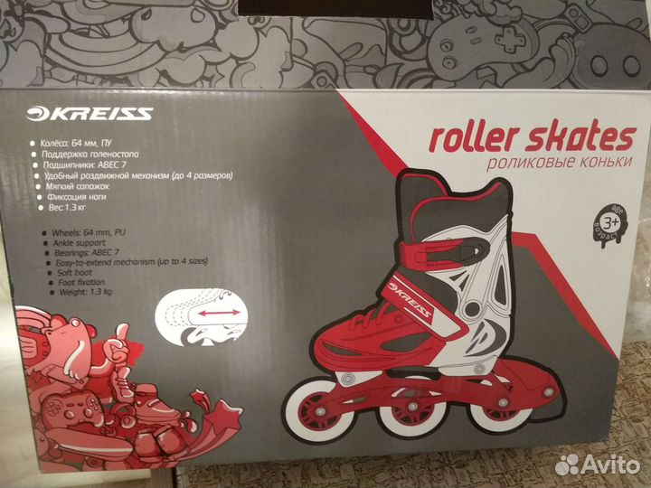 Роликовые раздвижные коньки