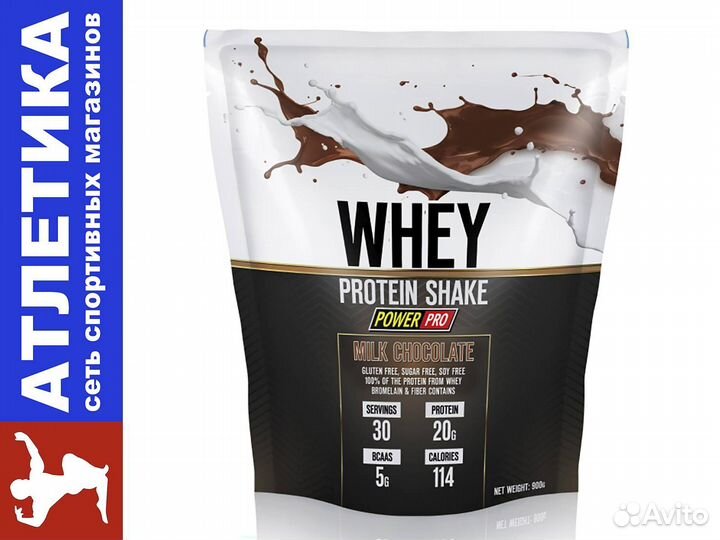 Сывороточный протеин Whey Shake, шоколад, 900гр
