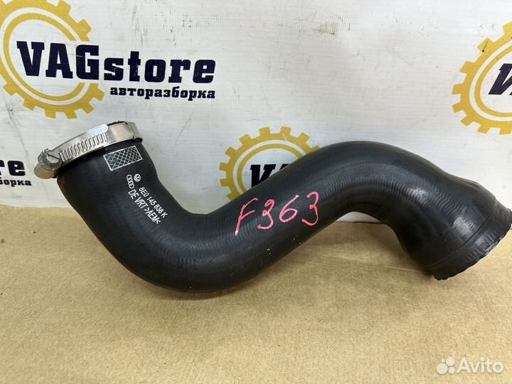 Патрубок интеркулера Audi A4 B7 1.8 turbo