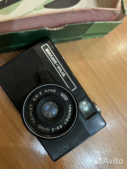 Пленочный фотоаппарат вилия vilia