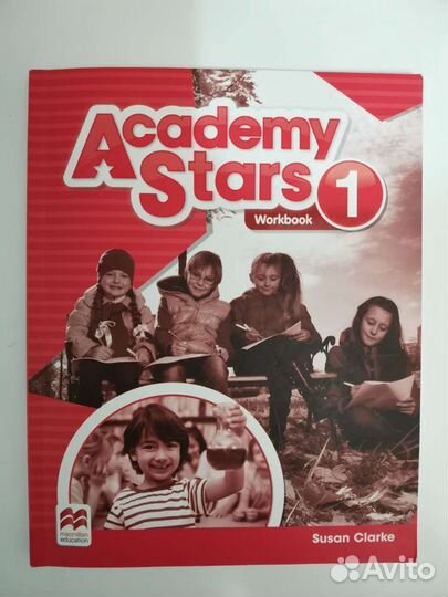 Учебник английского языка