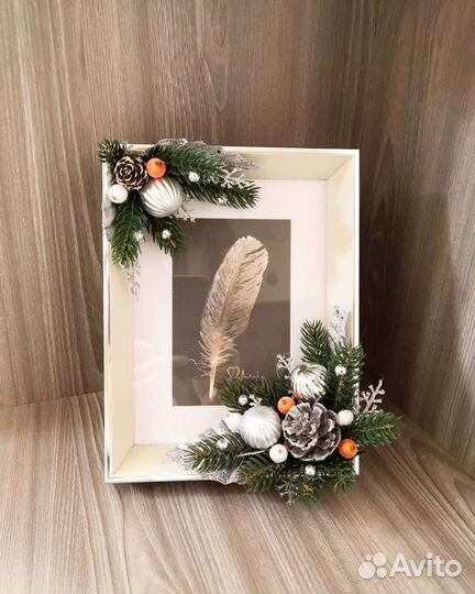 Рамка для фотографии на новый год