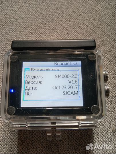 Экшн камера