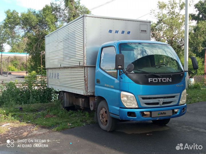 Foton Ollin рефрижератор, 2007