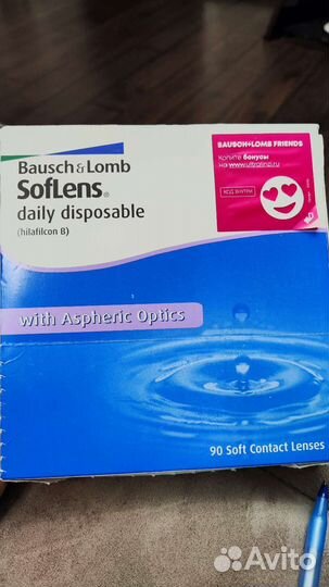 Линзы контактные однодневные Baush & Lomb -1.25