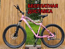 Велосипед Вело Сеть розовый