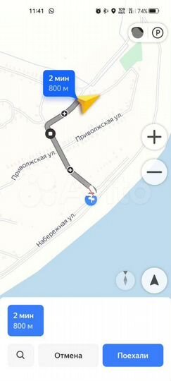 Участок 11,5 сот. (ИЖС)