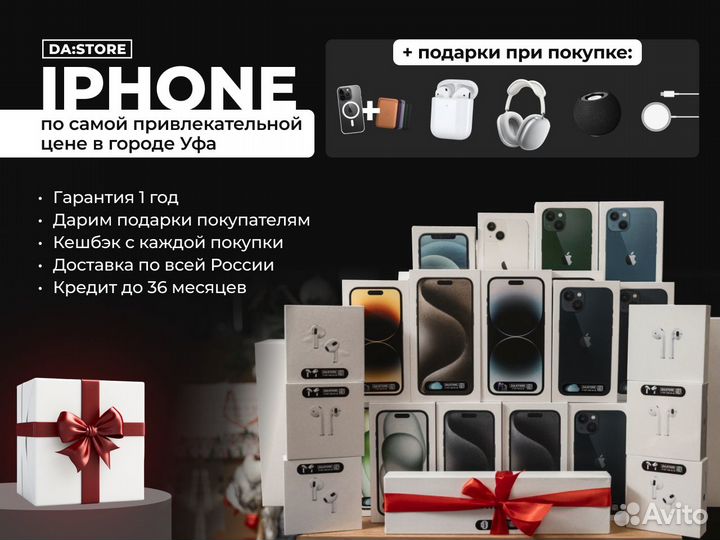 iPhone 15 Pro, 128 ГБ