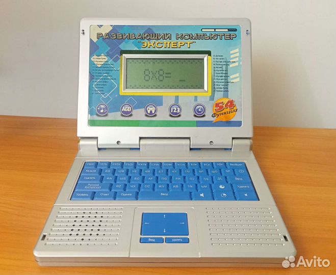Развивающий компьютер