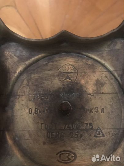 Самовар электрический СССР