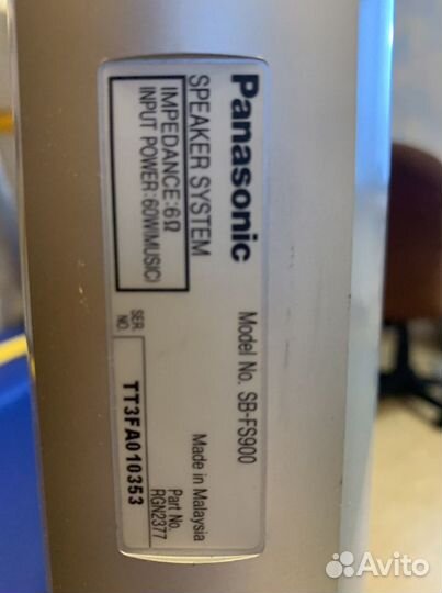 Акустическая система, колонки Panasonic