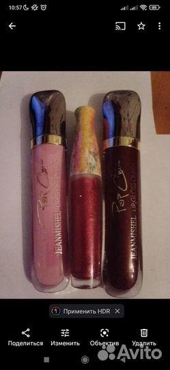 Вещи пакетом