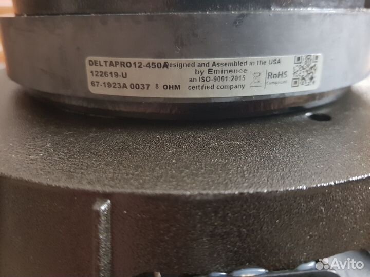 Eminence delta PRO 12-450A