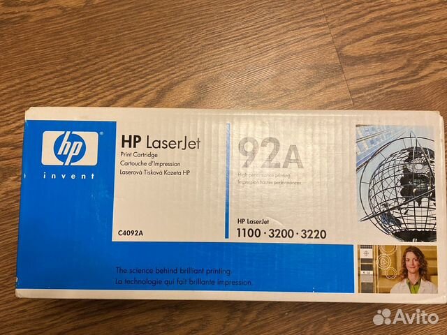 Hp C4092A