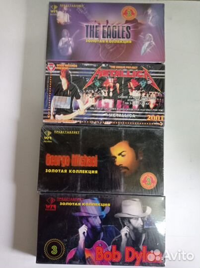 Аудиокассеты новые, запечатанные