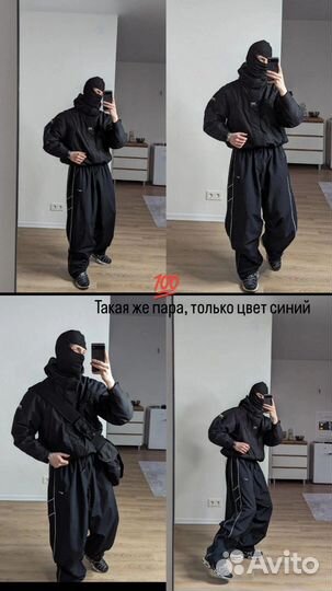 Широкие спортивные штаны Nike vintage