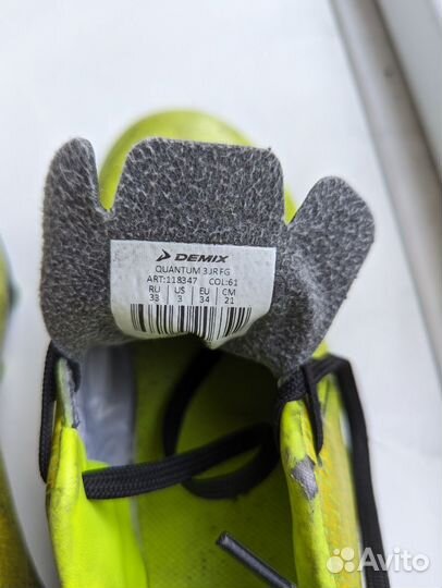 Бутсы demix 34